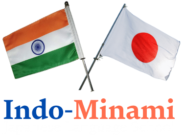 Japan Career Logo